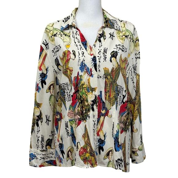 Tianello Multicolor Artistic Blouse - Picture 1 of 7